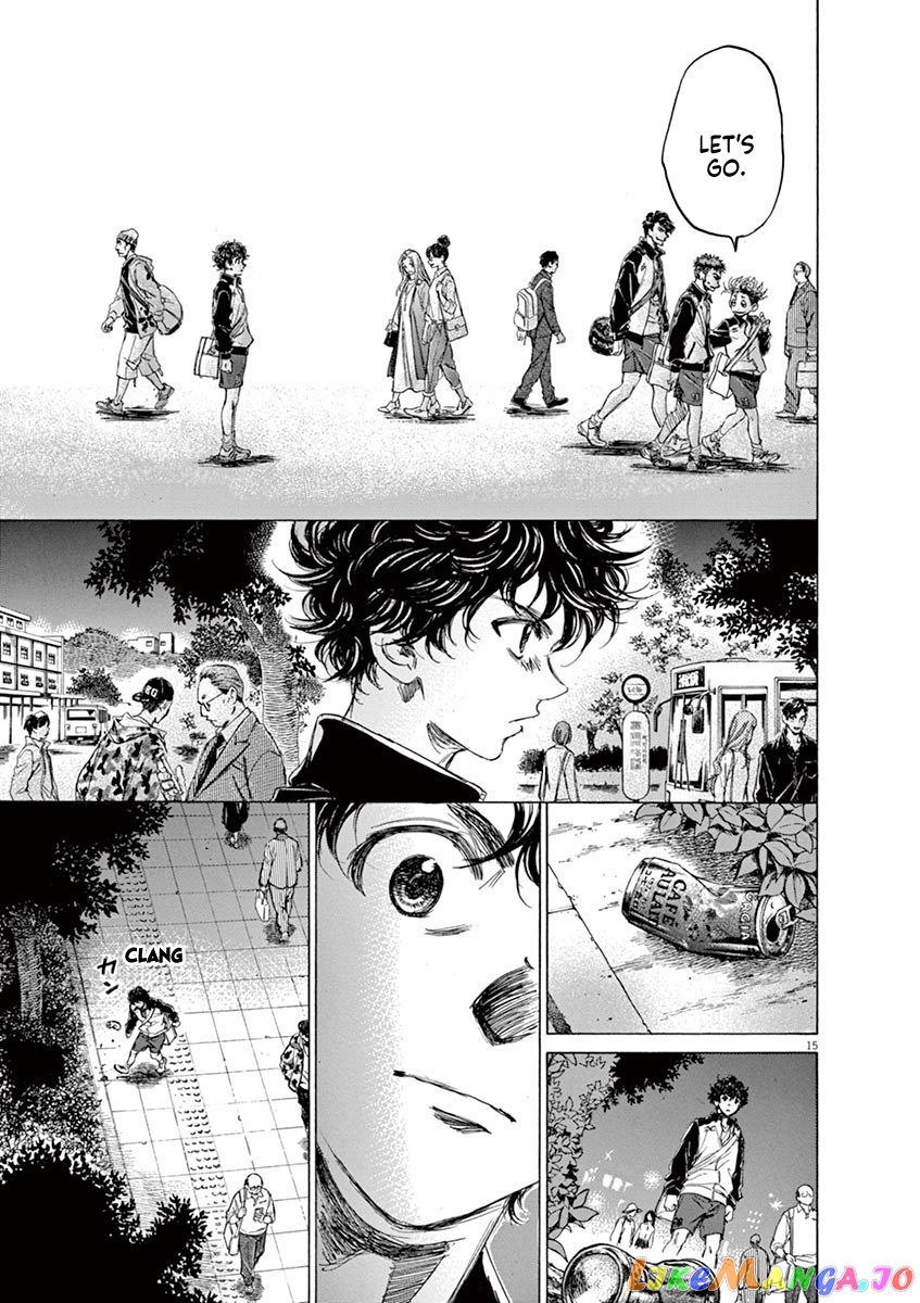 Ao Ashi, Chapter 75 image 16